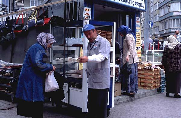 �������, ��������� �������, �����, ��������, ��������, �����, ������� ��������