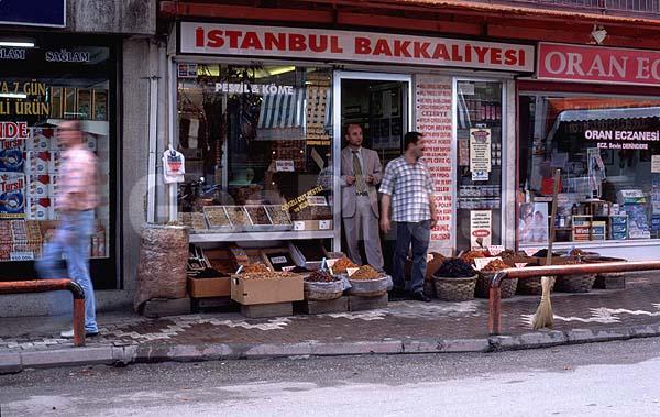 ��������� �������, �����, ��������, ��������, ����������, ������� ��������