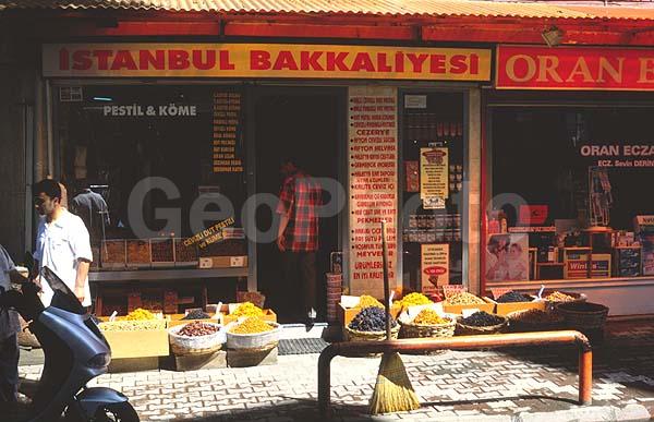 �������, �����, �������, ��������, ��������, ����������, ��������, ������, ������� �����, ������� ��������