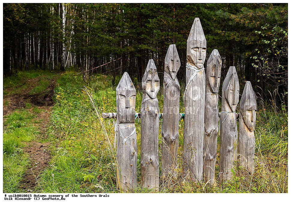 ��������, ��������, ������, ���, �����, �����, ���������, �����, �����, ������� ����, ����, ������