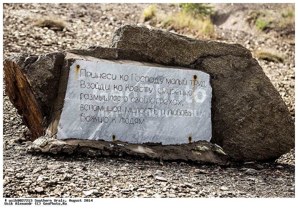 ����, ����� ����, ������, ����