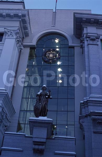 ���, ������, �����������, �����, �������