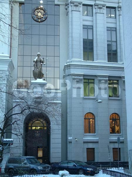 ���, ������, �����������, �����, �������