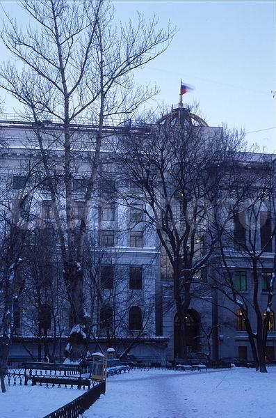 ���, ������, �����������, �����, �������