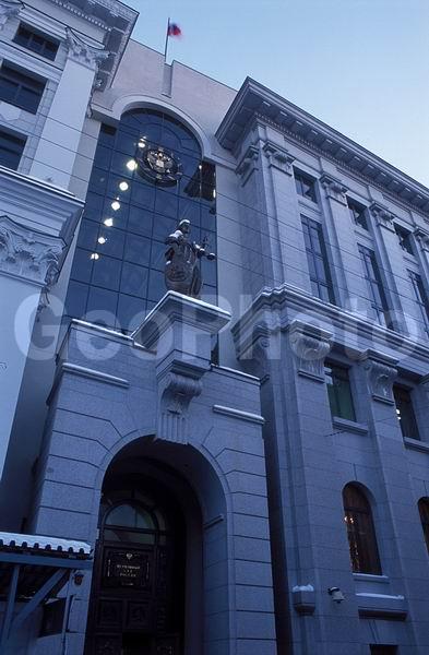 ���, ������, �����������, �����, �������