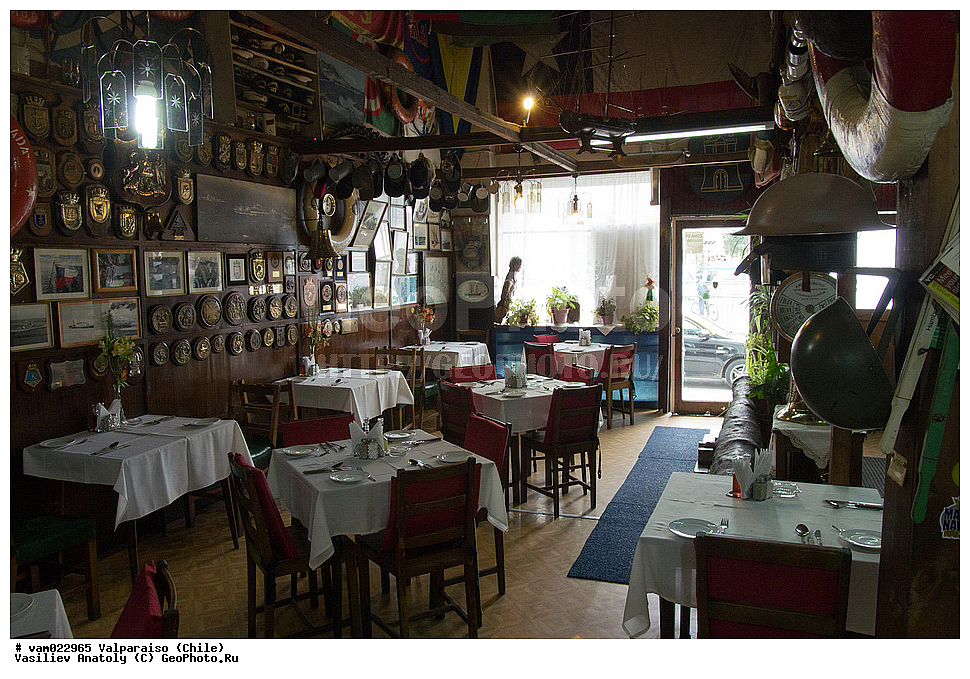 �����������, ����, ����� �������, �������