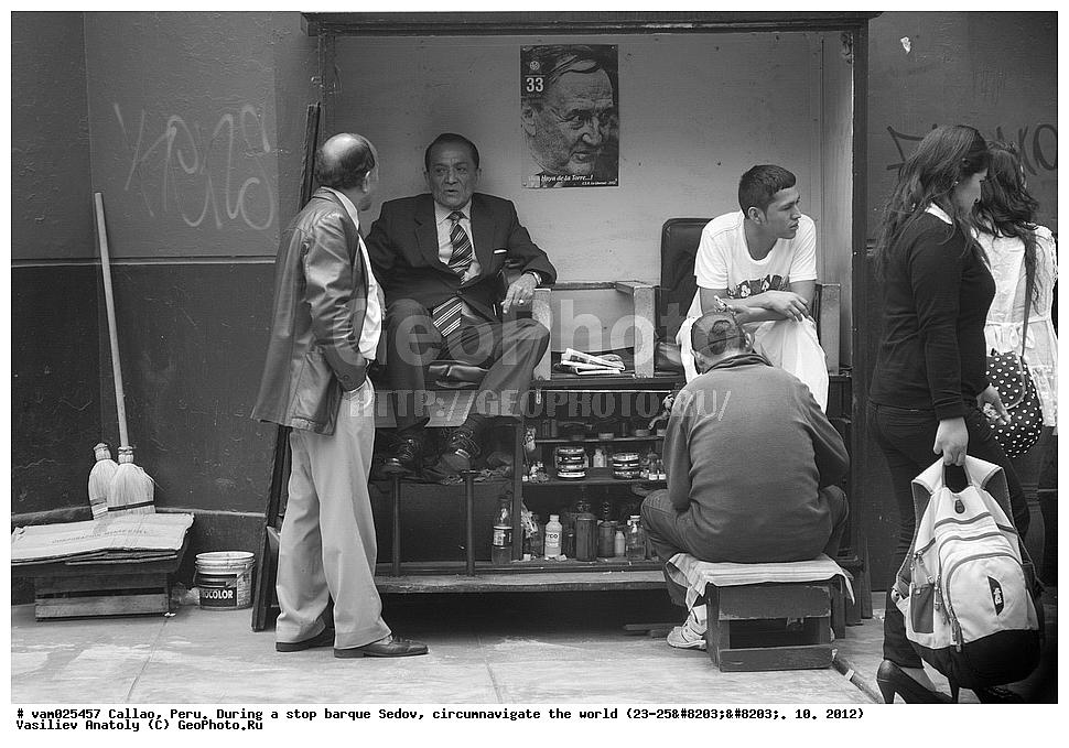 ������, ����, ���� �����, ������������ ��������,  ����� �������, ����� �����