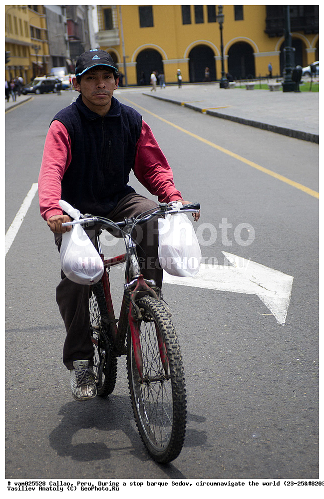 ������, ����, ���� �����, ������������ ��������,  ����� �������, ����� �����