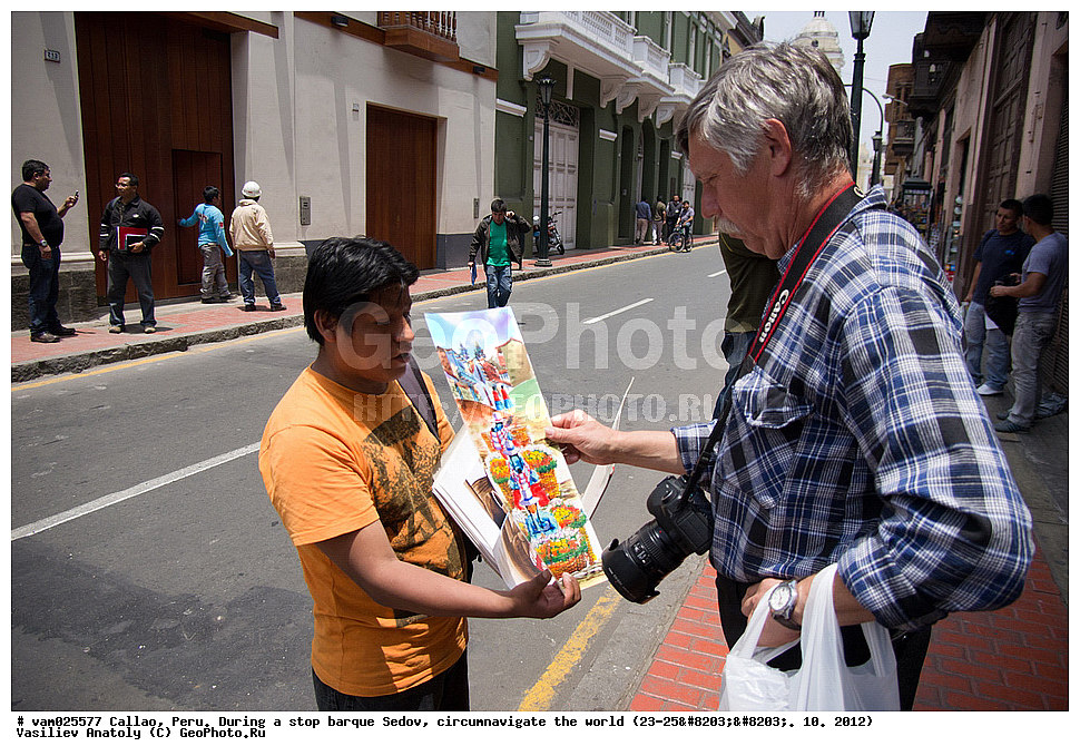 ������, ����, ���� �����, ������������ ��������,  ����� �������, ����� �����