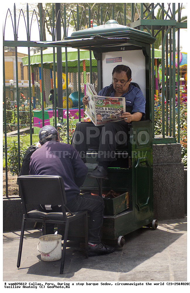 ������, ����, ���� �����, ������������ ��������,  ����� �������, ����� �����