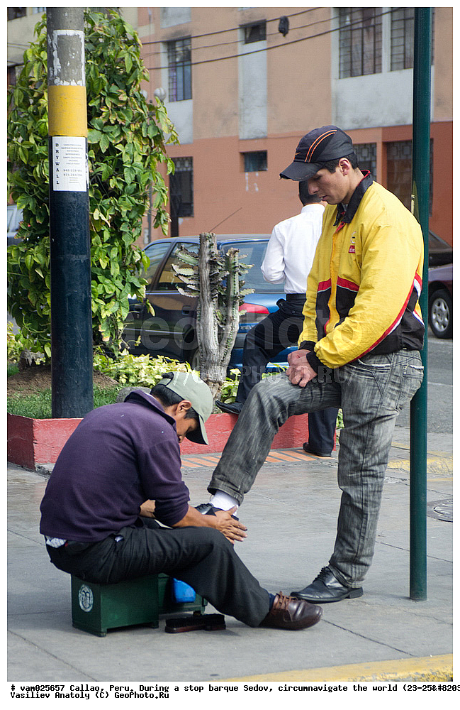 ������, ����, ���� �����, ������������ ��������,  ����� �������, ����� �����