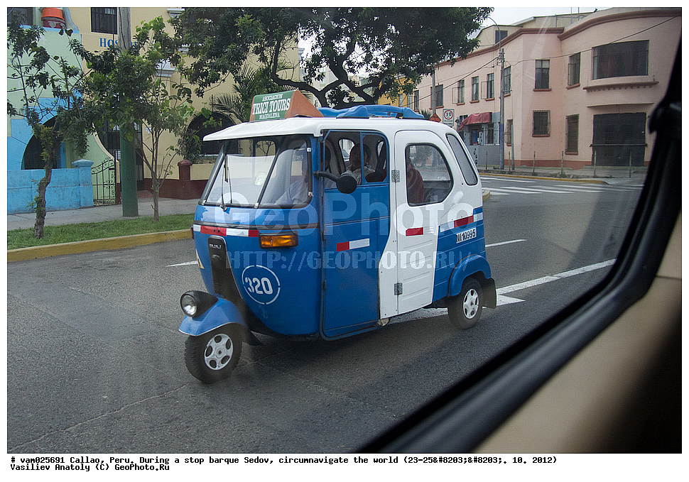 ������, ����, ���� �����, ������������ ��������,  ����� �������, ����� �����