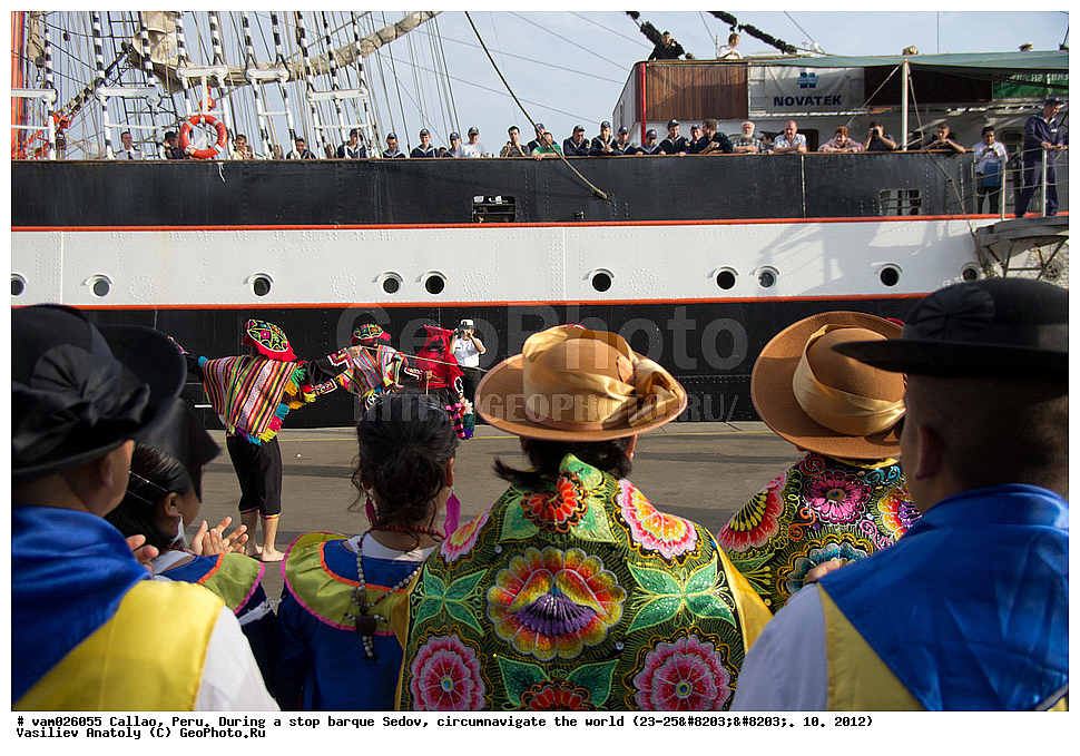 ������, ����, ���� �����, ������������ ��������,  ����� �������, ����� �����