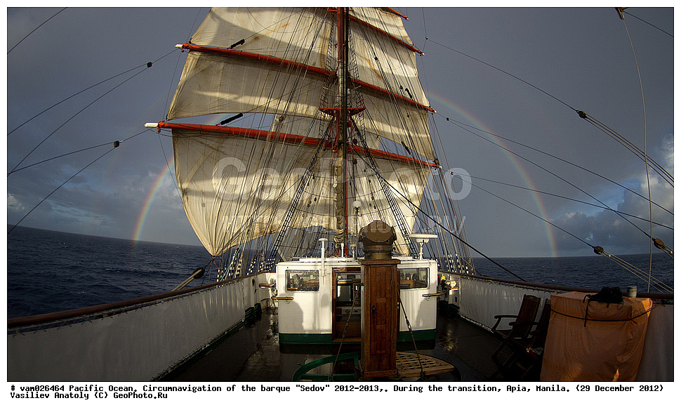 ����� �����, ����, ������� ����, �������, ������, ����� �������, �����, �����, ���������, �����, ����� ���������, �����������, ������������ ��������, ���� �����, ��������, �������, ���������,������, �������, ������, ������ ��� �������
, ��������