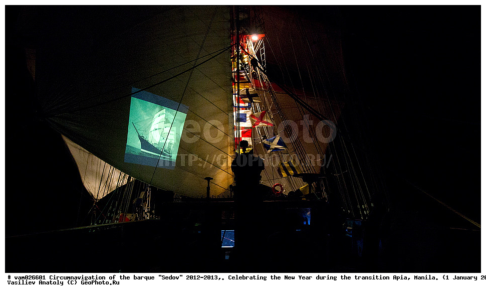 ����� �����, ����, ������� ����, �������, ������, ����� �������, �����, �����, ���������, �����, ����� ���������, �����������, ������������ ��������, ���� �����, ��������, �������, ����� ���, �������� �� �����