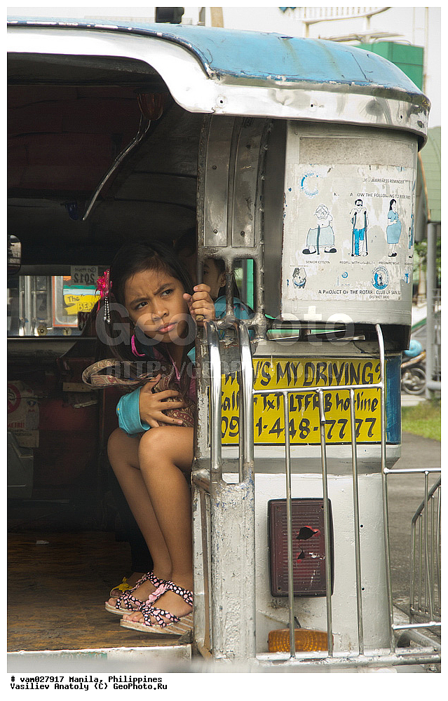 ������, ���������, �������, ����� �����, ���������, ��������