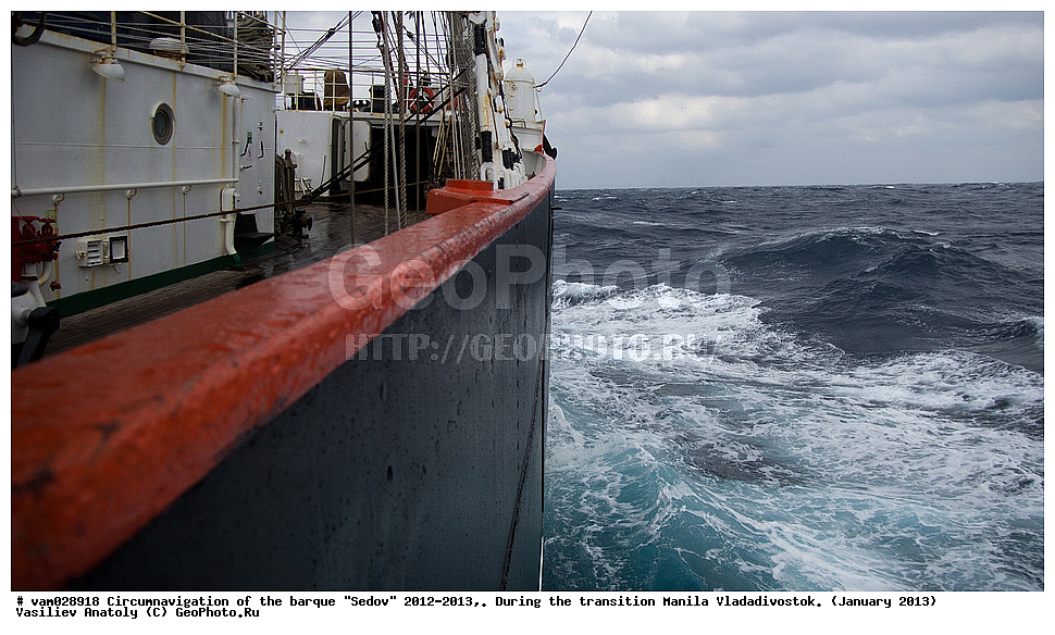 ����� �����, ����, ������� ����,  ������, �����, ���������, �����, �����������, ������������ ��������, ���� �����, ��������,  ������-�������������, ������ 2013, �����, ��������� ����, �������� ����