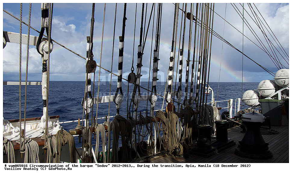 ����� �����, ����, ������� ����, �������, ������, ����� �������, �����, �����, ���������, �����, ����� ���������, �����������, ������������ ��������, ���� �����, ��������, �������, ���������,������, ������ ��� ����� 
, ��������