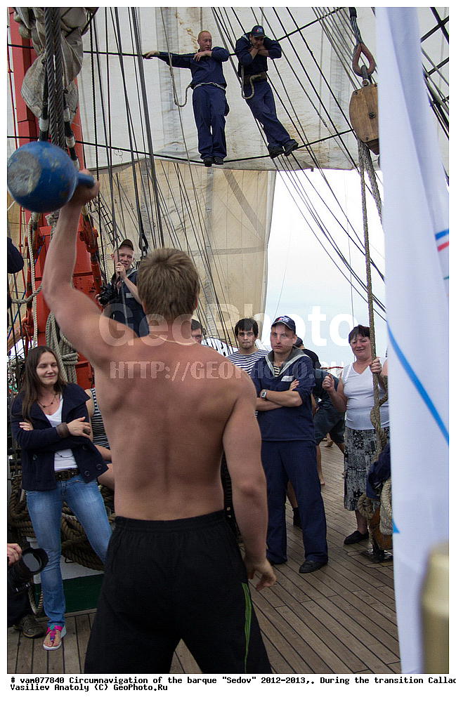 ����� �����, ����, ������� ����,  ������, �����, ���������, �����, �����������, ������������ ��������, ���� �����, ��������,  ������ - �����, ������ 2012, �����������, ���������� �����������, ������������, ����������, �����