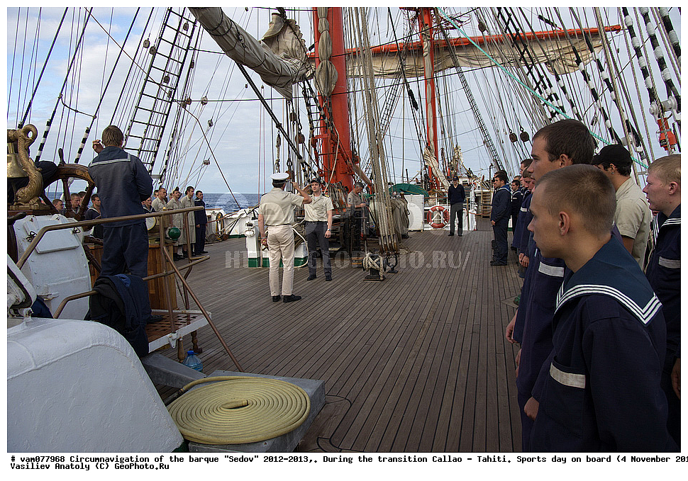 ����� �����, ����, ������� ����,  ������, �����, ���������, �����, �����������, ������������ ��������, ���� �����, ��������,  ������ - �����, ������ 2012, �����������, ���������� �����������, ������������, ����������, �����