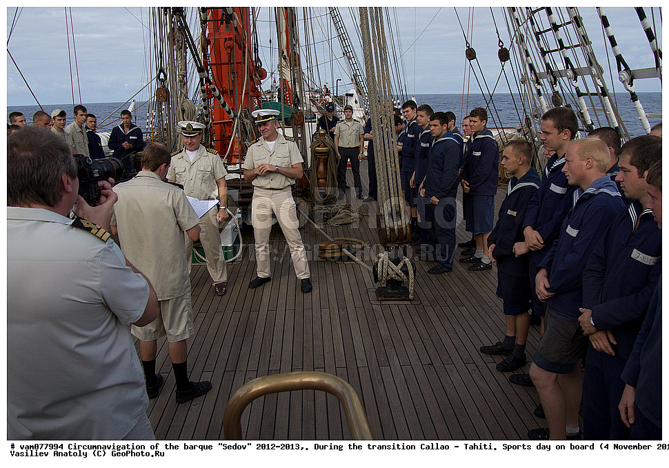 ����� �����, ����, ������� ����,  ������, �����, ���������, �����, �����������, ������������ ��������, ���� �����, ��������,  ������ - �����, ������ 2012, �����������, ���������� �����������, ������������, ����������, �����