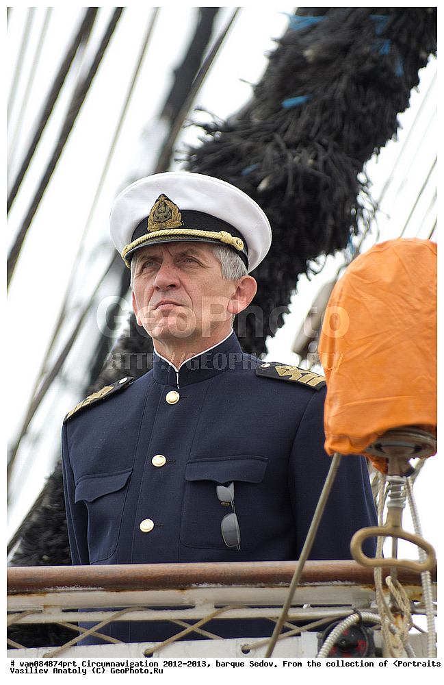 ����� �����, ����, ������� ����,  ������, �����, ���������, �����, �����������, ������������ ��������, ���� �����, ��������, ������, ������, �������