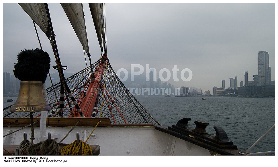 �����, ��������� �������� ����������, ���, ������, �������, ���� �����