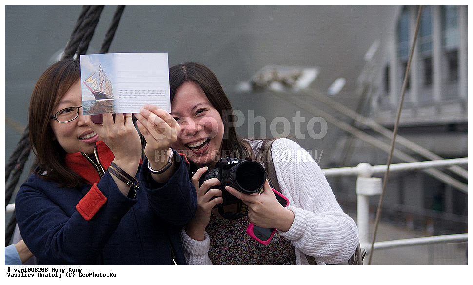 �����, ��������� �������� ����������, ���, ������, �������, ���� �����