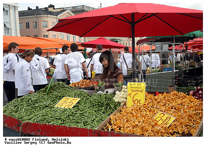 ���������, ���������