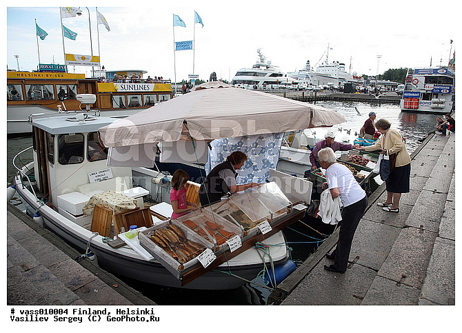 ���������, ���������