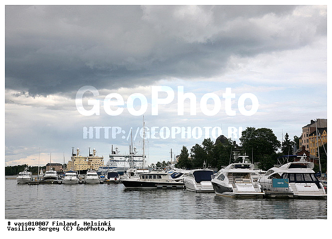 ���������, ���������