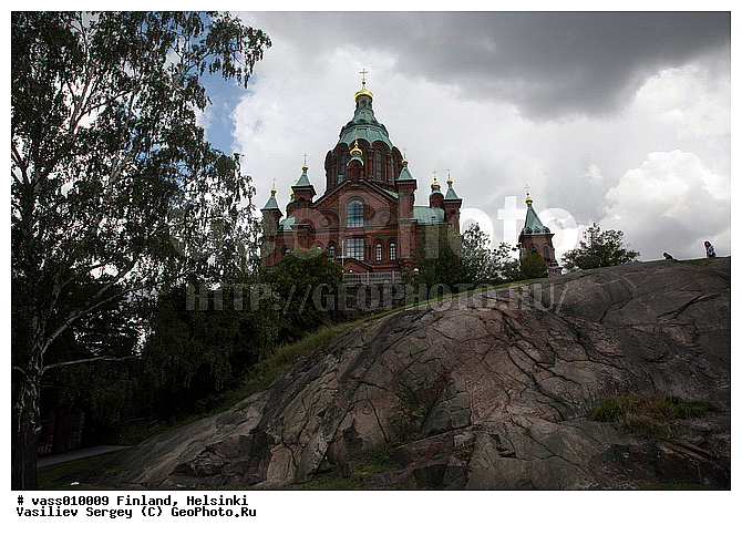 ���������, ���������