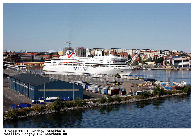 ���������, ������