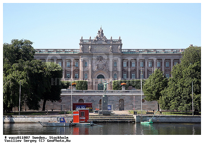 ���������, ������