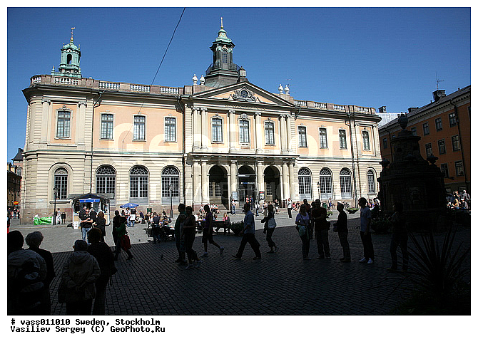 ���������, ������