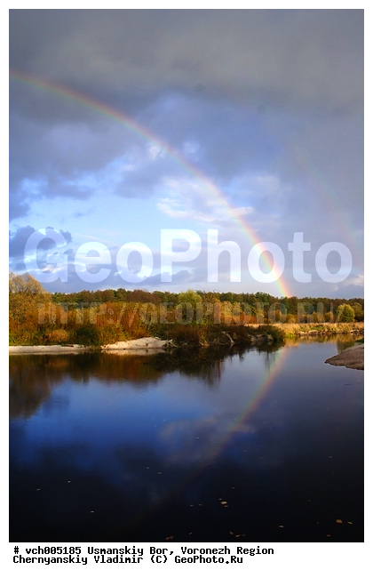 ����������� �������, ������, ������, ��������� ���, ����, ����������, ���, ������, ���������, ������, �������, ����