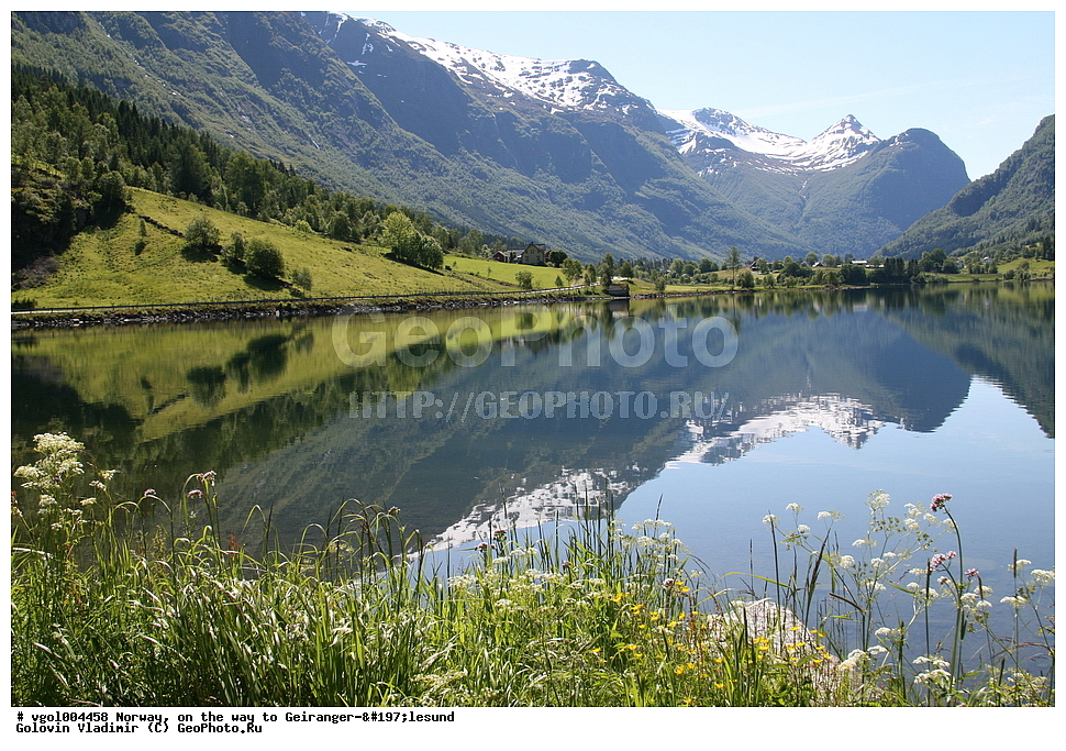 ��������,  ��������-�������