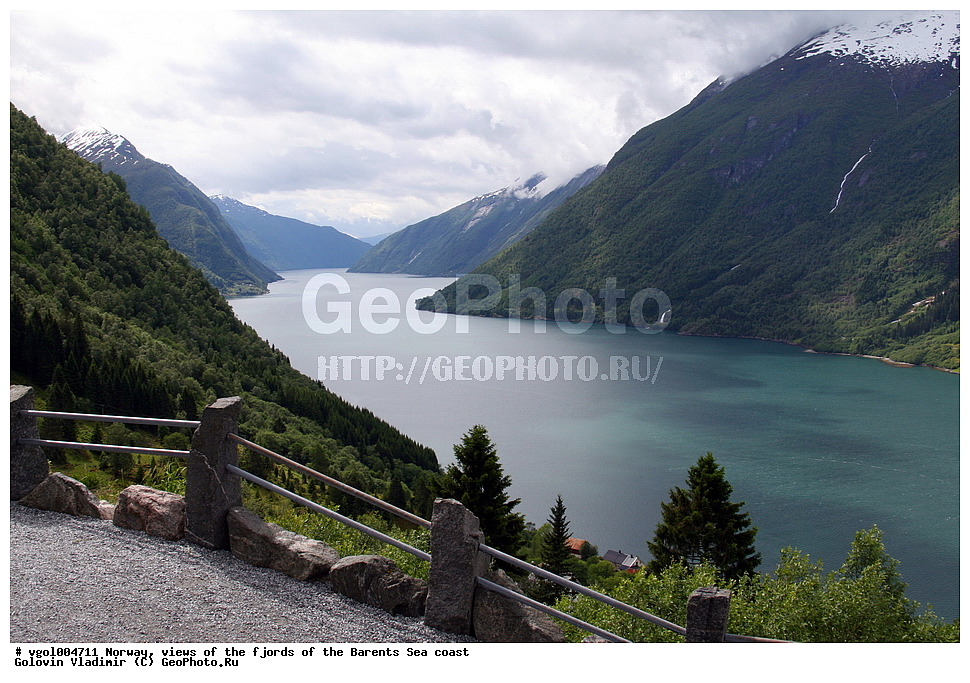 ��������,  �����