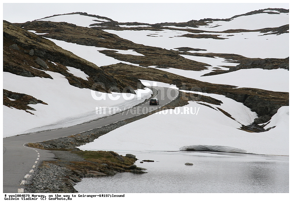 ��������,  ��������-�������