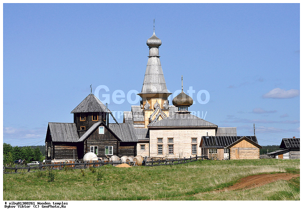 �����������, ������������� ���������, �������, ���������� �����, ���������� ���������, �������� �������