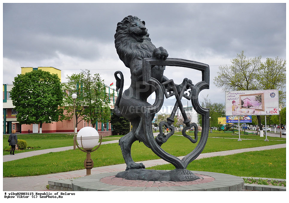 ���������� ��������, ����������, ����