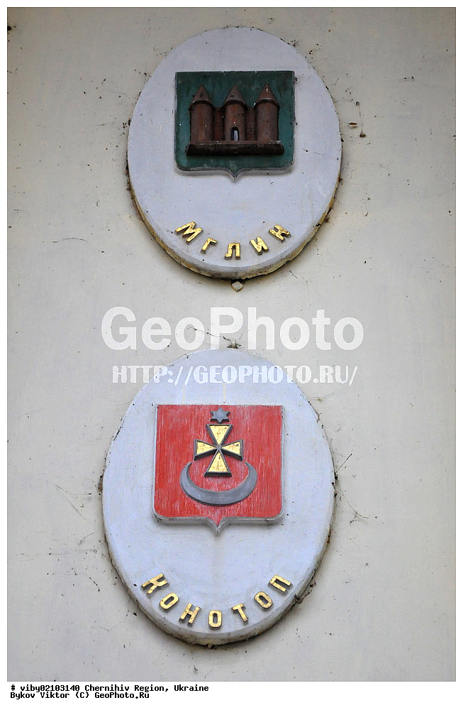 ������������ �������, ������������, �������, �����������, �����, �������, ����, ������������, �������