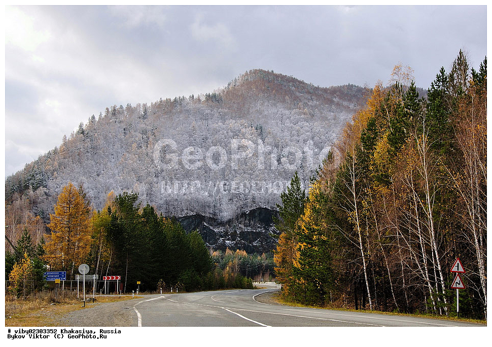 ���������� �������, ����������, �����-��������� ���, ������, �����, ����