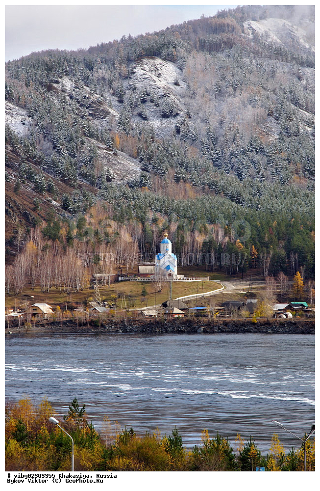 ���������� �������, ����������, �����-��������� ���, ������, �����, ����