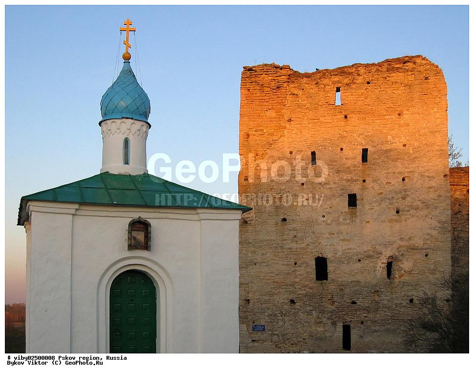 ��������� �������, ���������, �����������, �����, �������, ����, ������������, �������