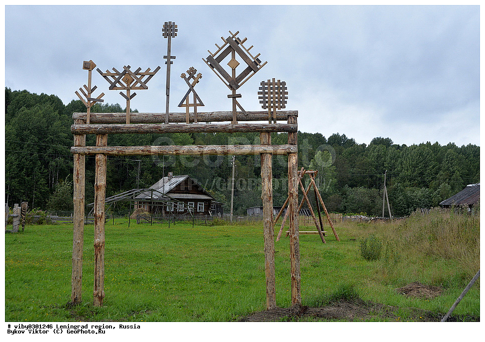 ������� �����, ������������� �������, ����������, ������������ �����, ������