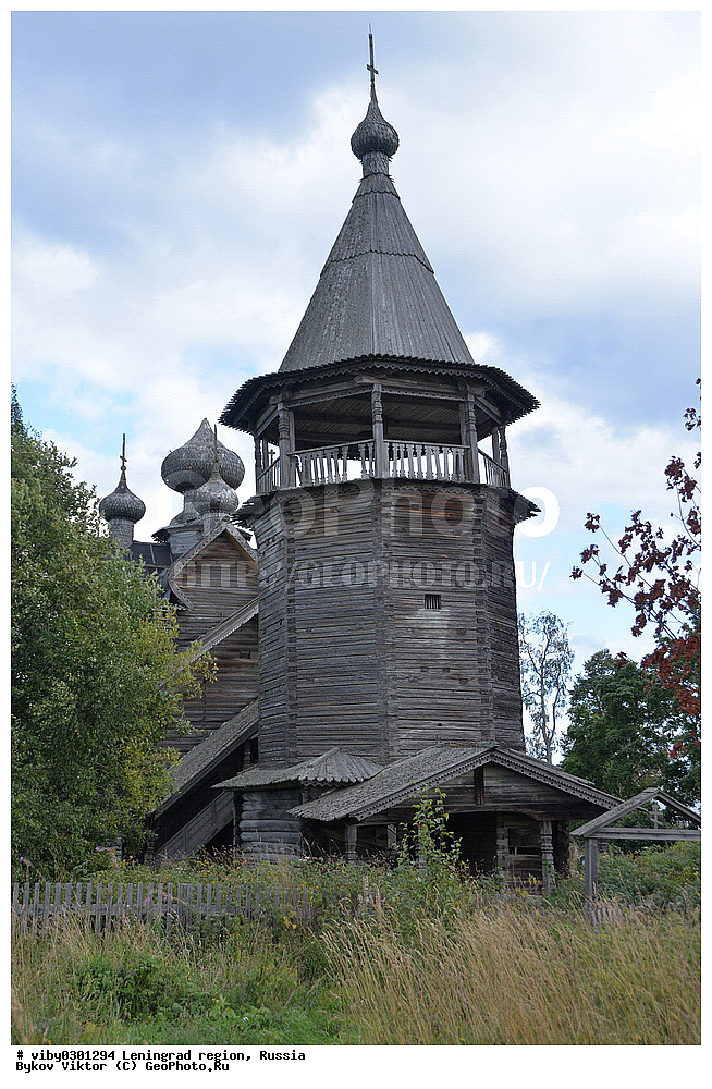 ������� �����, ������������� �������, ����������, ������������ �����, ������, �����������, �����, �������, ����, ������������, �������