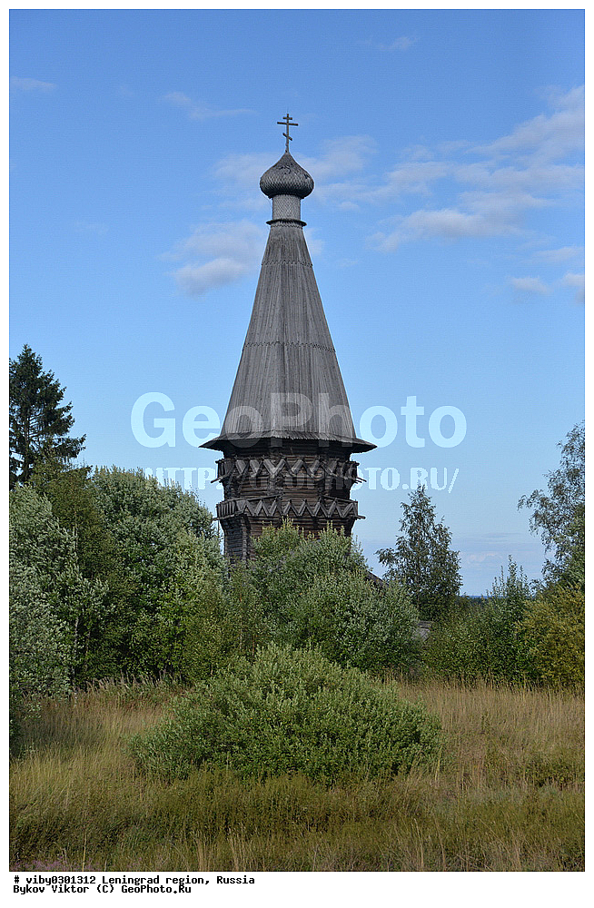 ������� �����, ������������� �������, ����������, ������������ �����, ������, �����������, �����, �������, ����, ������������, �������