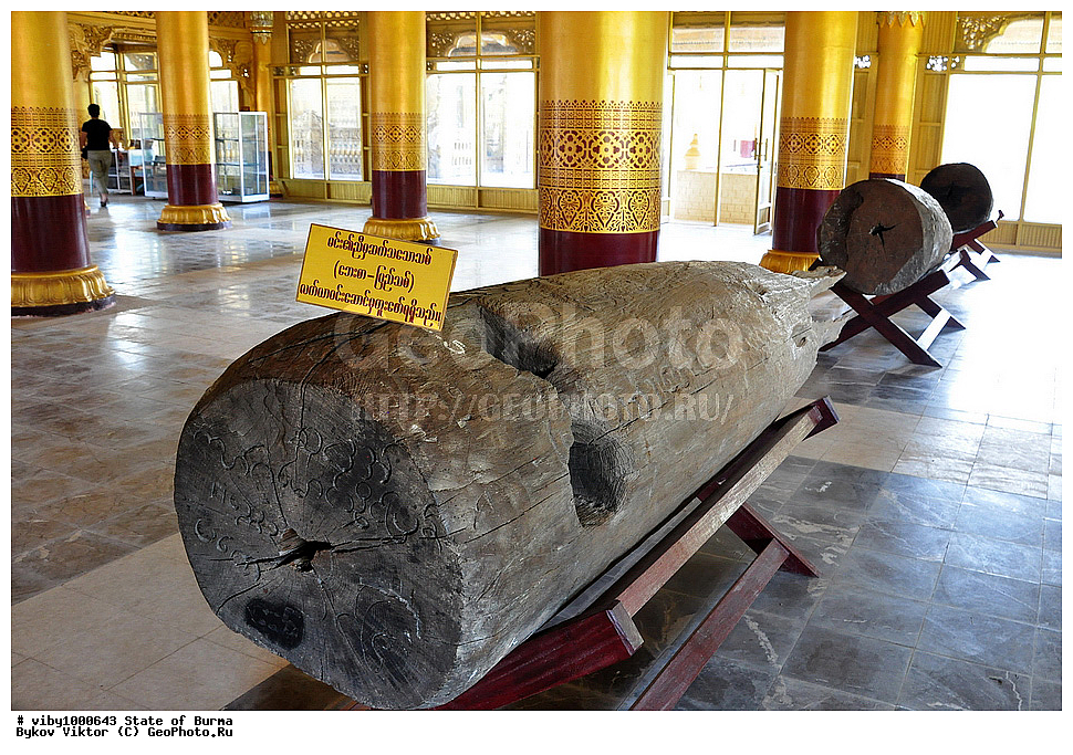 ������, �����, ��������, �������, ������, ������� ������