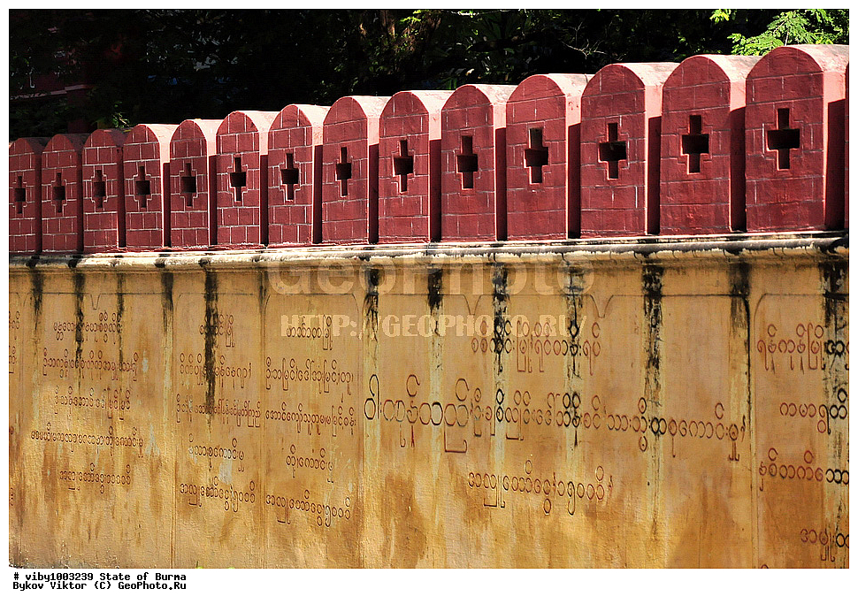 ������, �����, ����� ������������ ������, ��������